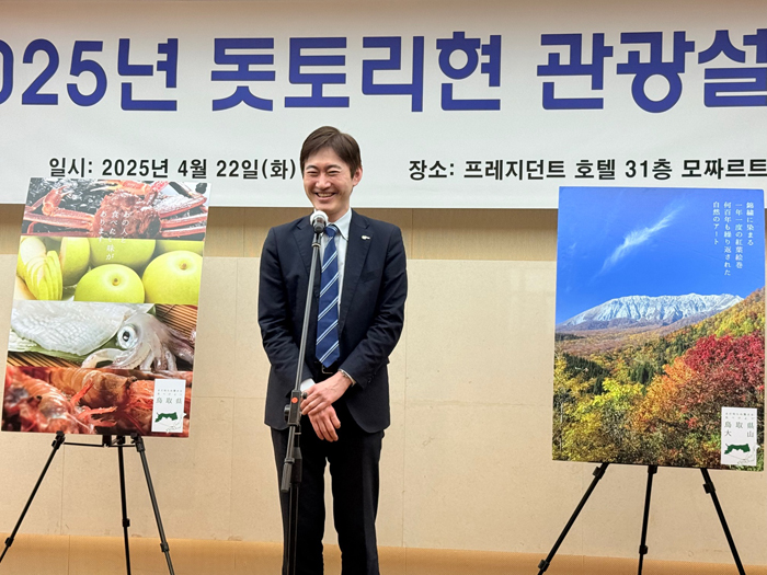 에디터 사진